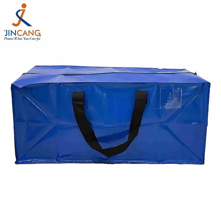 Supermerkatua PP ehundutako poltsa